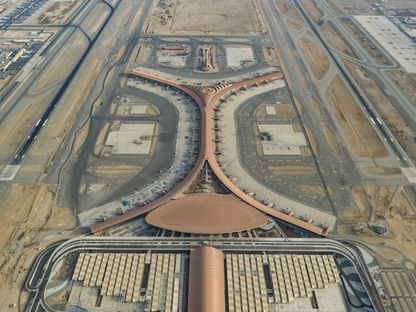 مطار الملك عبد العزيز الدولي، جدة، السعودية - الهيئة العامة للطيران المدني السعودية