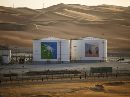 جانب من منشأة نفطية تابعة لشركة أرامكو السعودية في حقل الشيبة بالربع الخالي. السعودية - المصدر: بلومبرغ