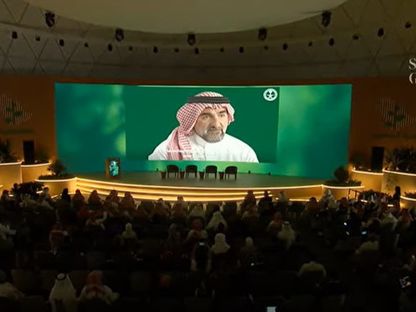 ياسر الرميان، محافظ صندوق الاستثمارات العامة السعودي خلال فعاليات اليوم الثاني من مبادرة السعودية الخضراء - المصدر: الشرق