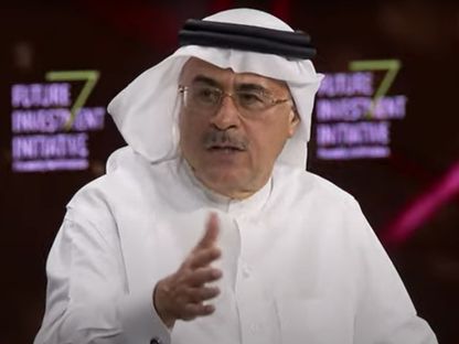 أمين الناصر، الرئيس التنفيذي لشركة \"أرامكو السعودية\" خلال مشاركته في إحدى جلسات \"مبادرة مستقبل الاستثمار\" في الرياض، يوم 24 أكتوبر 2023 - المصدر: بلومبرغ