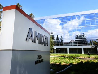 مقر شركة \"أدفانسد مايكرو ديفايسز\" (Advanced Micro Devices) الرئيسي في سانتا كلارا، كاليفورنيا. - المصدر: بلومبرغ