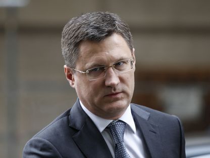 ألكسندر نوفاك، نائب رئيس الوزراء الروسي - المصدر: بلومبرغ