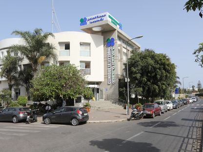 مستشفى تابعة لمجموعة \"أونكوراد\" بمدينة الدار البيضاء، المغرب - الشركة