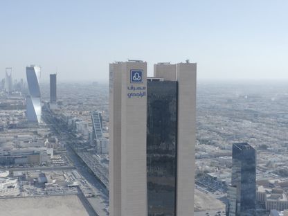 مبنى مصرف الراجحي في الرياض. السعودية - المصدر: الشرق