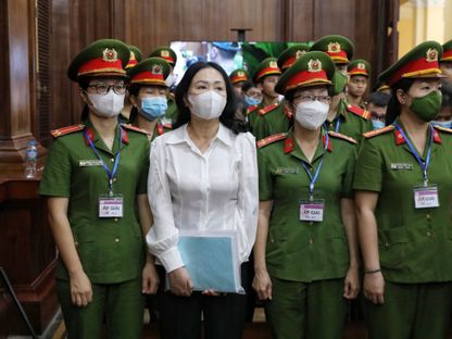 ترونغ ماي لان، رئيسة مجموعة \"فان تينه فات\" خلال محاكمتها في فيتنام  - المصدر: بلومبرغ
