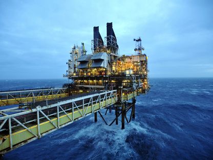 شركات النفط والغاز في بريطانيا تواجه ضريبة جديدة مفاجئة - المصدر: بلومبرغ