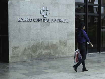 المقر الرئيسي للبنك المركزي البرازيلي في برازيليا، البرازيل - المصدر: بلومبرغ