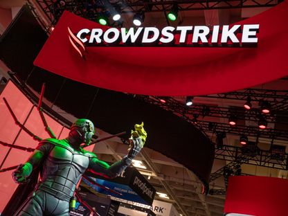 جناح شركة \"كراود سترايك\" (Crowdstrike) خلال مؤتمر RSA للأمن السيبراني في سان فرانسيسكو، كاليفورنيا، الولايات المتحدة، 26 أبريل 2023 - المصدر: بلومبرغ