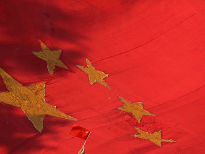 العلم الوطني للصين - المصدر: بلومبرغ