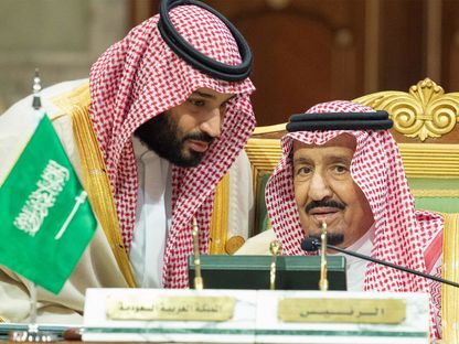 العاهل السعودي الملك سلمان بن عبد العزيز وولي العهد الأمير محمد بن سلمان، في قمة مجلس التعاون الخليجي التاسعة والثلاثين في الرياض في ديسمبر 2018 - المصدر: غيتي ايمجز