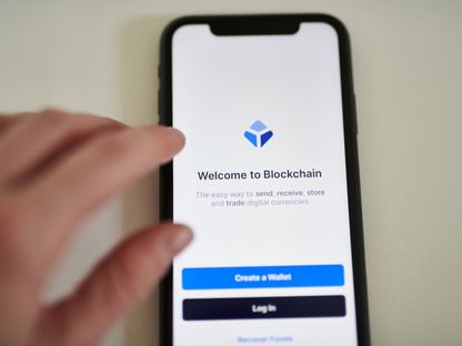 تقييم \"بلوكتشين\" بلغ 14 مليار دولار بعد جولة تمويل مؤخرا - المصدر: بلومبرغ