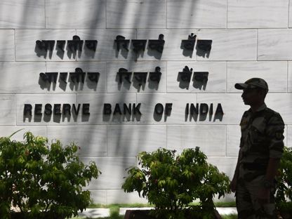 المقر الرئيسي لبنك الاحتياطي الهندي في مومباي - المصدر: بلومبرغ