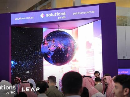 جناح \"سلوشنز\" في مؤتمر \"ليب\" (LEAP) الذي أقيم في العاصمة السعودية الرياض خلال فبراير 2023  - المصدر: بلومبرغ