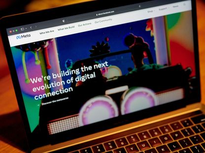 موقع شركة \"ميتا\" الإلكتروني على كمبيوتر محمول بمنطقة بروكلين في نيويورك بالولايات المتحدة - المصدر: بلومبرغ