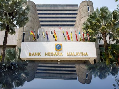 المقر الرئيسي للبنك المركزي الماليزي في كوالالمبور - المصدر: بلومبرغ