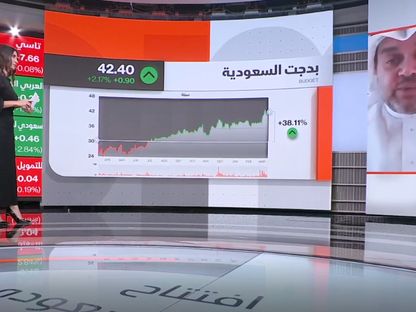 فواز عبد الله دانش الرئيس التنفيذي لشركة بدجت السعودية، مع الإعلامية نور عماشة - المصدر: بلومبرغ