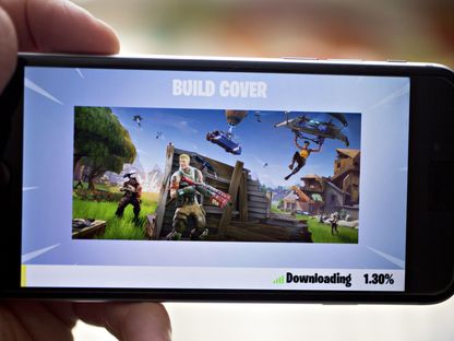 لعبة \"فورتنايت\" التي تنتجها شركة \"إبيك غيمز\" - المصدر: بلومبرغ