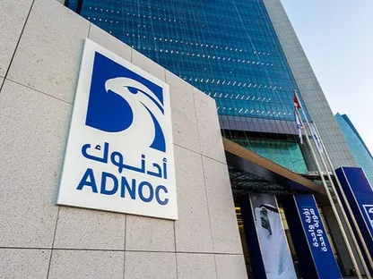 شعار شركة 'أدنوك' مقرها الرئيسي في أبوظبي، الإمارات - المصدر: بلومبرغ