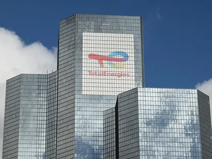 المقر الرئيسي لشركة \"توتال إنرجيز\" في باريس، فرنسا - بلومبرغ