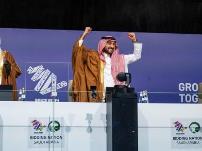 وزير الرياضة عبدالعزيز بن تركي الفيصل آل سعود يعبر عن فرحته بعد الإعلان عن فوز المملكة بتنظيم كأس العالم لكرة القدم 2034 - وكالة الأنباء السعودية