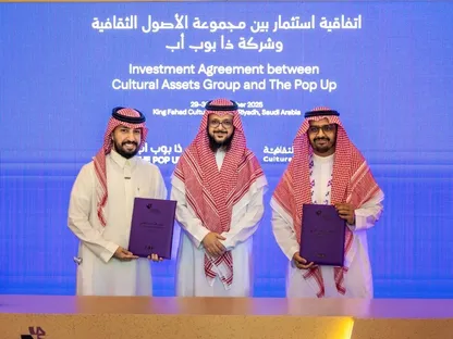 توقيع اتفاقية استحواذ \"مجموعة الأصول الثقافية\" على \"ذا بوب أب\" - الشركة