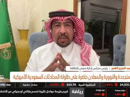 سعد بن عبدالعزيز القنبر رئيس مجلس إدارة "سجى للطاقة" - الشرق