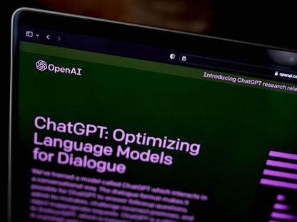 تطبيق تشات جي بي تي "ChatGPT" الخاص بـ "OpenAI" - المصدر: بلومبرغ