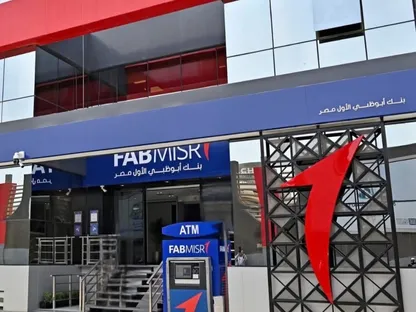 فرع \"بنك أبوظبي الأول مصر\" داخل النادي الأهلي، التجمع الخامس، القاهرة، مصر - فيسبوك