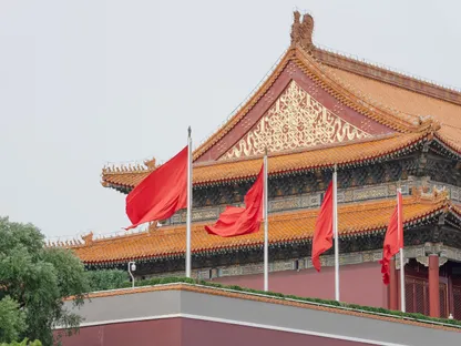 اللجنة المركزية للحزب الشيوعي بالصين تعقد اجتماعها العام الرابع يوم الإثنين لمدة 4 أيام - بلومبرغ