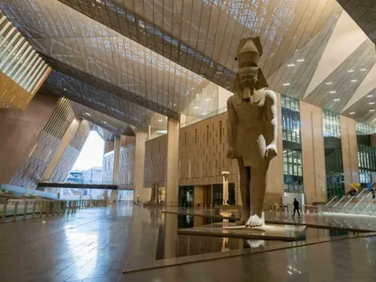 المتحف المصري الكبير، القاهرة، مصر - الشركة