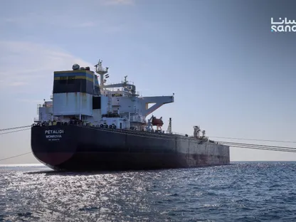 ناقلة النفط السعودية "PETALIDI" تصل إلى ميناء بانياس البحري في سوريا (المصدر: وكالة سانا) - الشرق