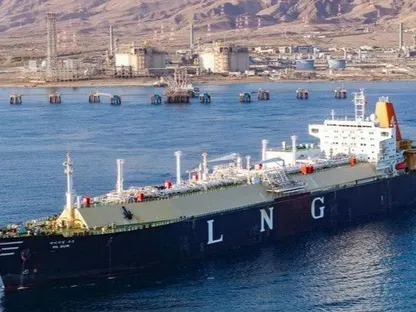 ناقلة غاز طبيعي مسال - المصدر: بلومبرغ