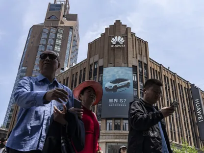 متجر لشركة \"هواوي\" في شنغهاي - بلومبرغ