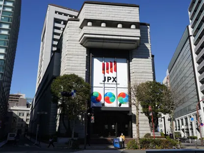 مقر بورصة طوكيو، التي تديرها \"مجموعة بورصة اليابان\"، في طوكيو، اليابان - المصدر: بلومبرغ