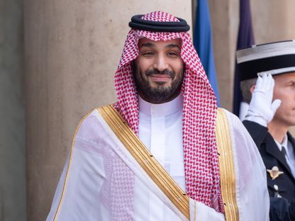 ولي العهد السعودي الأمير محمد بن سلمان - بلومبرغ