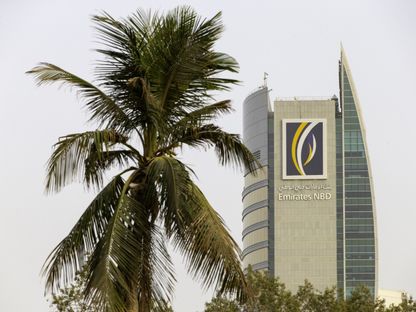 الفرع الرئيسي لبنك الإمارات دبي الوطني، دبي، الإمارات - بلومبرغ