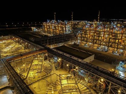 مصنع الفوسفات التابع لشركة 'معادن' في منطقة رأس الخير، السعودية - المصدر: بلومبرغ