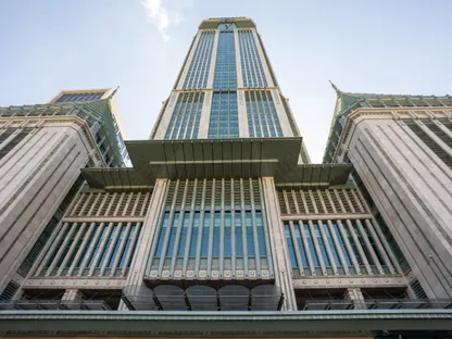 مبنى البنك المركزي التركي في إسطنبول، تركيا - بلومبرغ