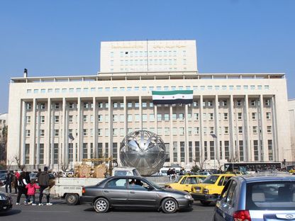 مبنى مصرف سورية المركزي في العاصمة دمشق، الجمهورية العربية السورية - رويترز