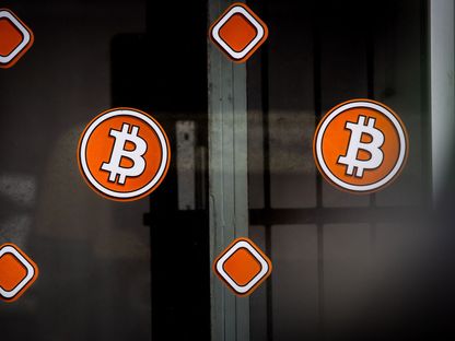 شعار العملة المشفرة 'بتكوين' - المصدر: بلومبرغ