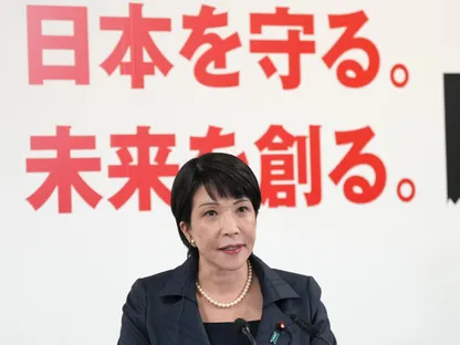ساناي تاكايشي، وزيرة الأمن الاقتصادي اليابانية - المصدر: بلومبرغ
