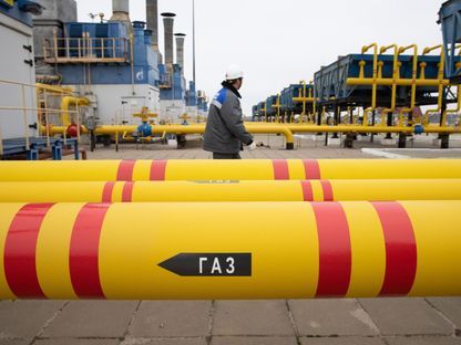 أنابيب تنقل الغاز تحت الأرض في منشأة كاسيموفسكي التي تشغلها شركة \"غازبروم\" في كاسيموف، روسيا - المصدر: بلومبرغ