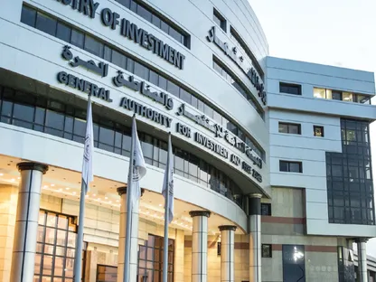 مبنى الهيئة العامة للاستثمار والمناطق الحرة في مصر - المصدر: بلومبرغ