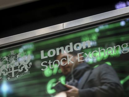 بورصة لندن تقترح إطلاق سوق متخصصة للشركات الخاصة  - المصدر: بلومبرغ