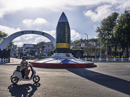 نصب تذكاري لأزمة مضيق تايوان الثانية في كينمن، تايوان - المصدر: بلومبرغ
