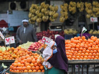 سوق فواكه في مصر - المصدر: بلومبرغ