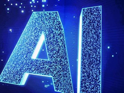 شاشة إلكترونية تعرض الحرفين الأولين من اسم "Artificial Inelegance" (الذكاء الاصطناعي) - المصدر: بلومبرغ