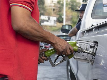 استوردت فنزويلا 84 ألف برميل يوميا من النفط المكرر بما في ذلك البنزين والديزل والنافتا في يناير، وفقا لبيانات من شركة كبلر - المصدر: بلومبرغ