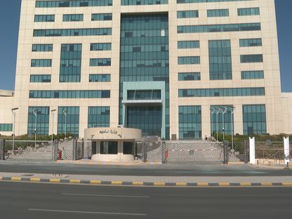 مقر وزارة التعليم في الرياض. السعودية - المصدر: الشرق