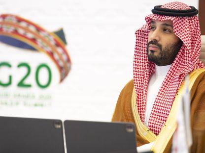 ولي العهد السعودي الأمير محمد بن سلمان بن عبد العزيز - المصدر/ حساب قمة العشرين على تويتر